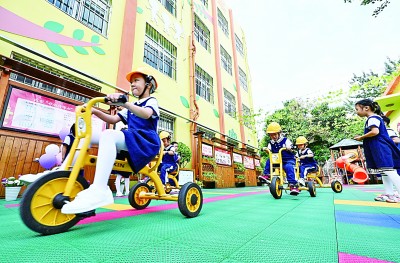 學前教育這十年：同在藍天下 共享普惠園