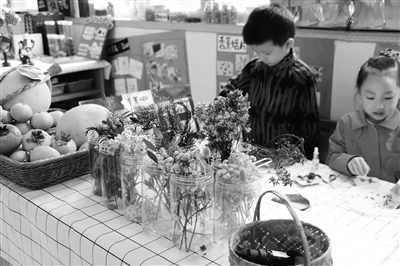 基于幼兒成長 實(shí)施親歷課程1.jpg