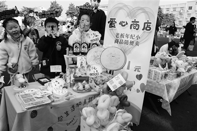基于幼兒成長 實(shí)施親歷課程3.jpg